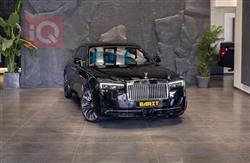 Rolls Royce Ghost